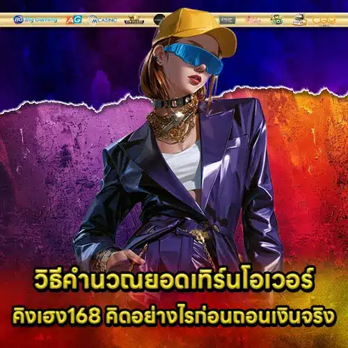 kingheng168-credit-giveaway (2) kingheng168-credit-giveaway (2)