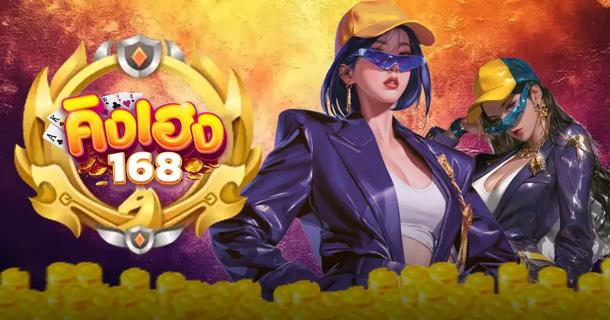 SLOT123 kingheng168 1